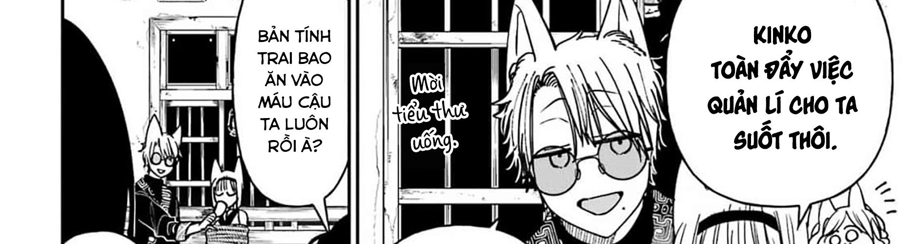 Youkai Gakkou no Sensei Hajimemashita! Chap 133 - Next Chap 134