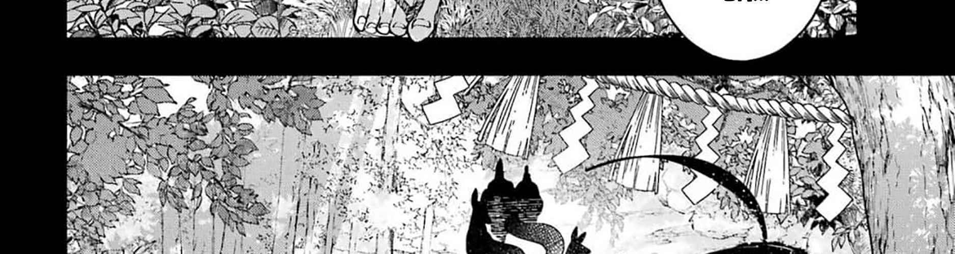 Youkai Gakkou no Sensei Hajimemashita! Chap 133 - Next Chap 134