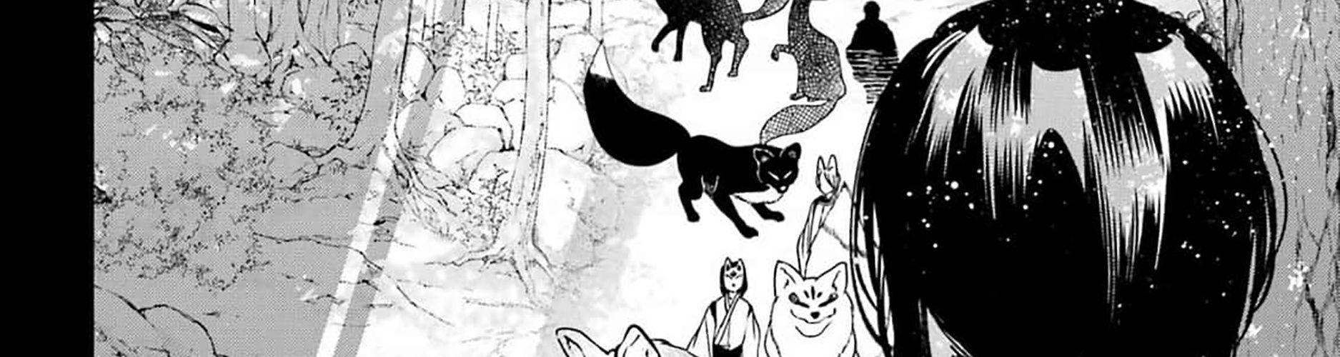 Youkai Gakkou no Sensei Hajimemashita! Chap 133 - Next Chap 134