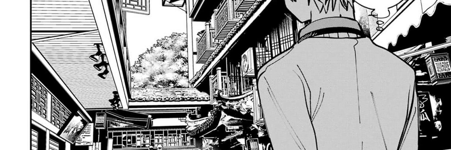 Youkai Gakkou no Sensei Hajimemashita! Chap 133 - Next Chap 134