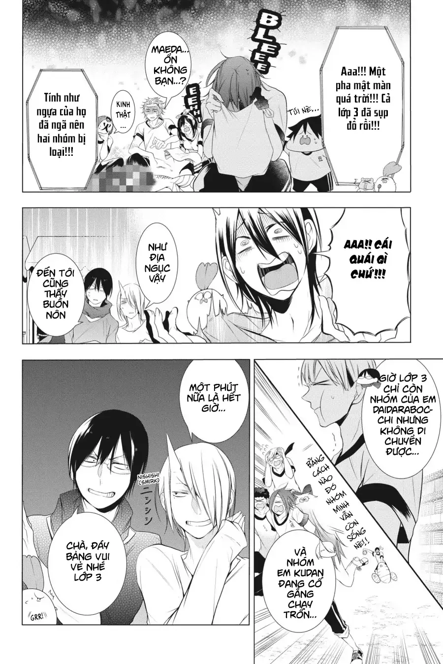 Youkai Gakkou no Sensei Hajimemashita! Chap 15 - Next Chap 16