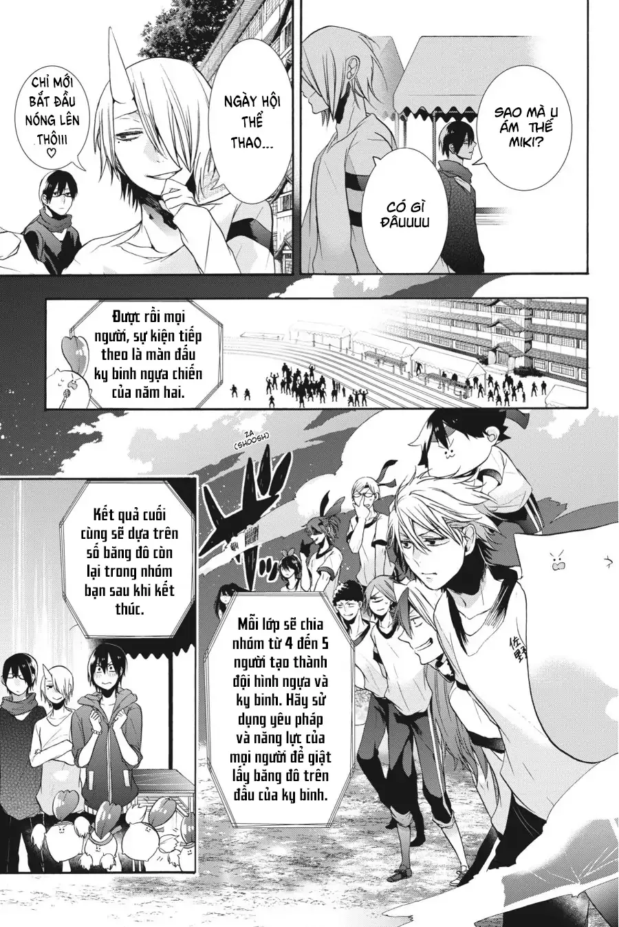 Youkai Gakkou no Sensei Hajimemashita! Chap 15 - Next Chap 16