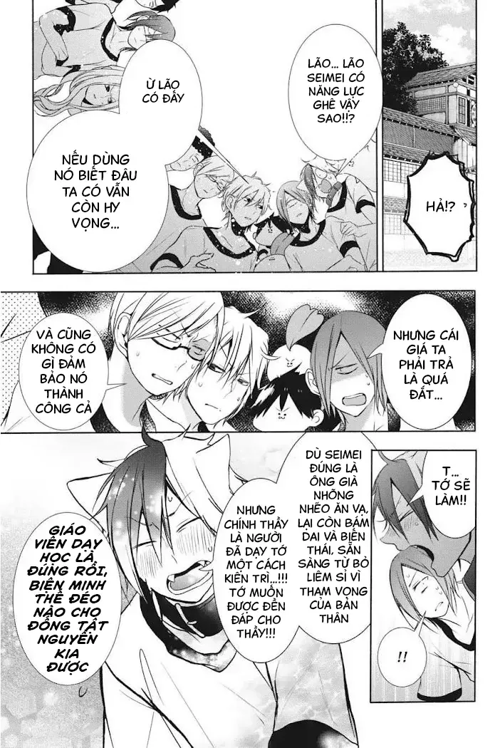 Youkai Gakkou no Sensei Hajimemashita! Chap 16 - Next Chap 17