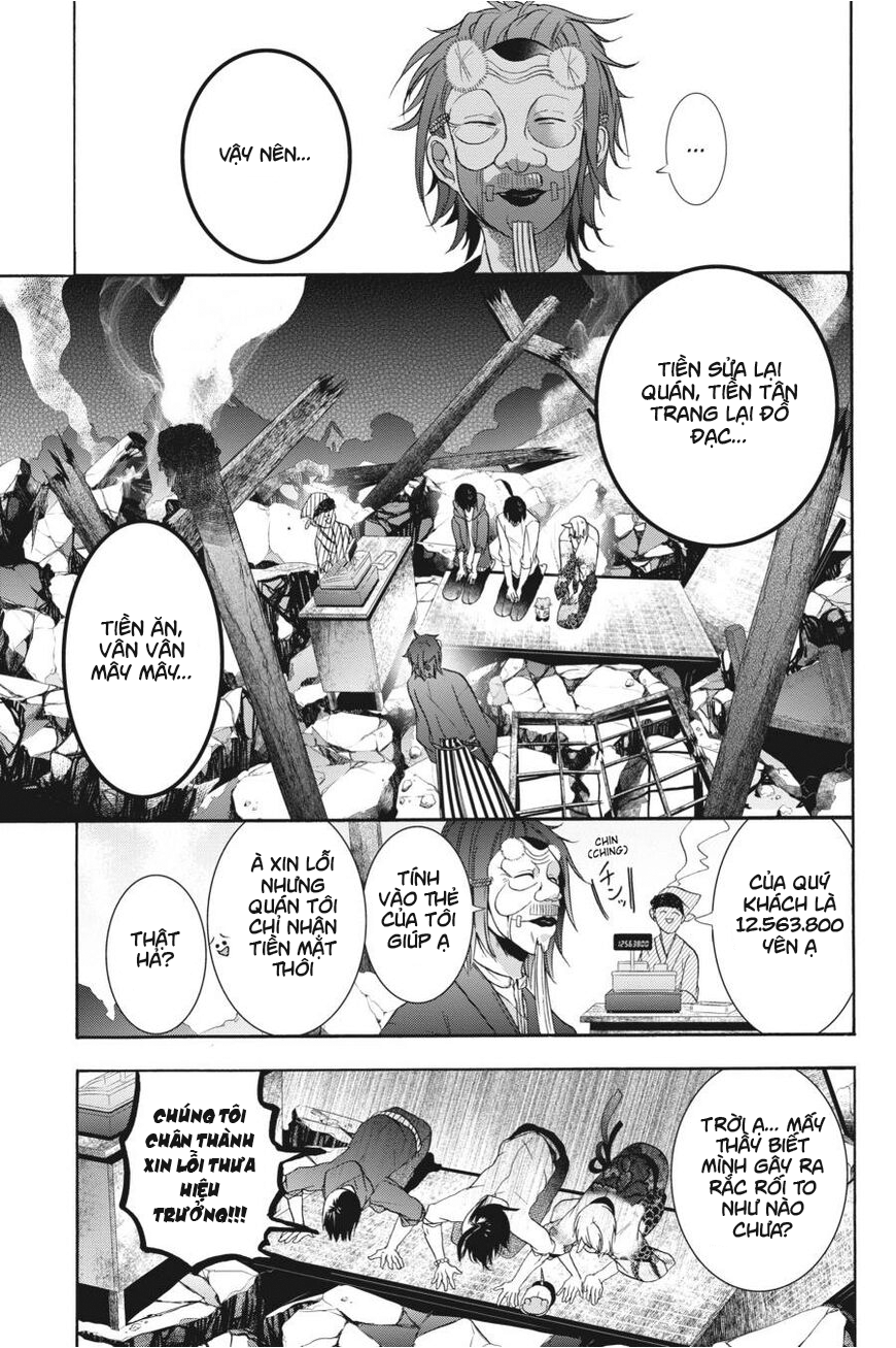 Youkai Gakkou no Sensei Hajimemashita! Chap 17.5 - Next Chap 18.5