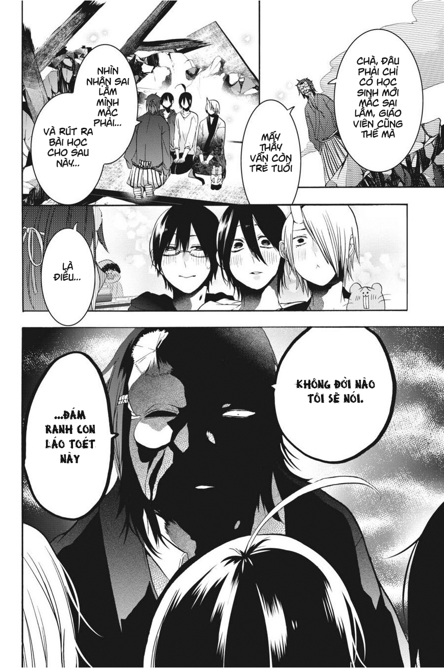 Youkai Gakkou no Sensei Hajimemashita! Chap 17.5 - Next Chap 18.5