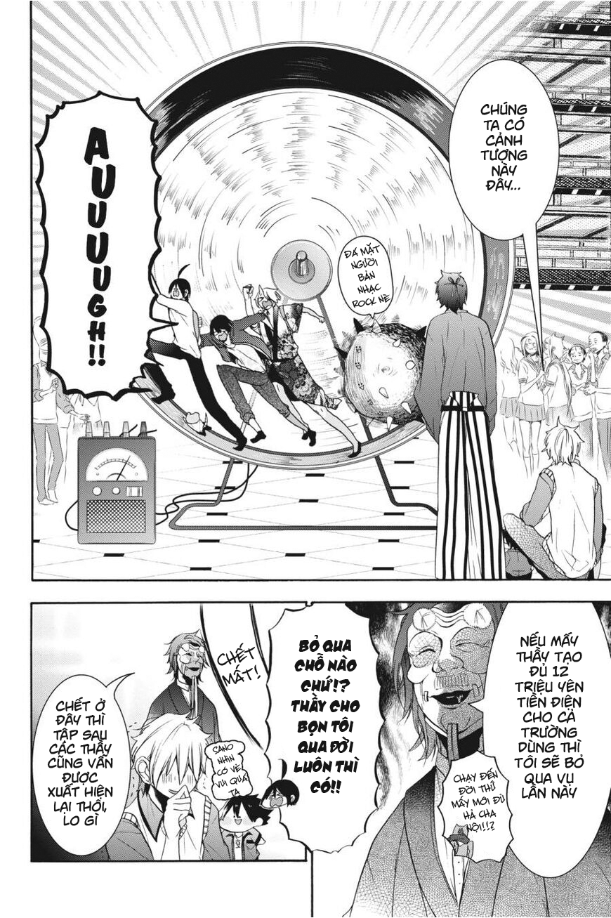 Youkai Gakkou no Sensei Hajimemashita! Chap 17.5 - Next Chap 18.5