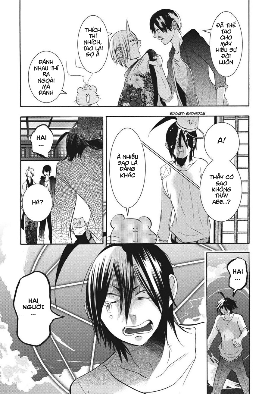 Youkai Gakkou no Sensei Hajimemashita! Chap 17.5 - Next Chap 18.5