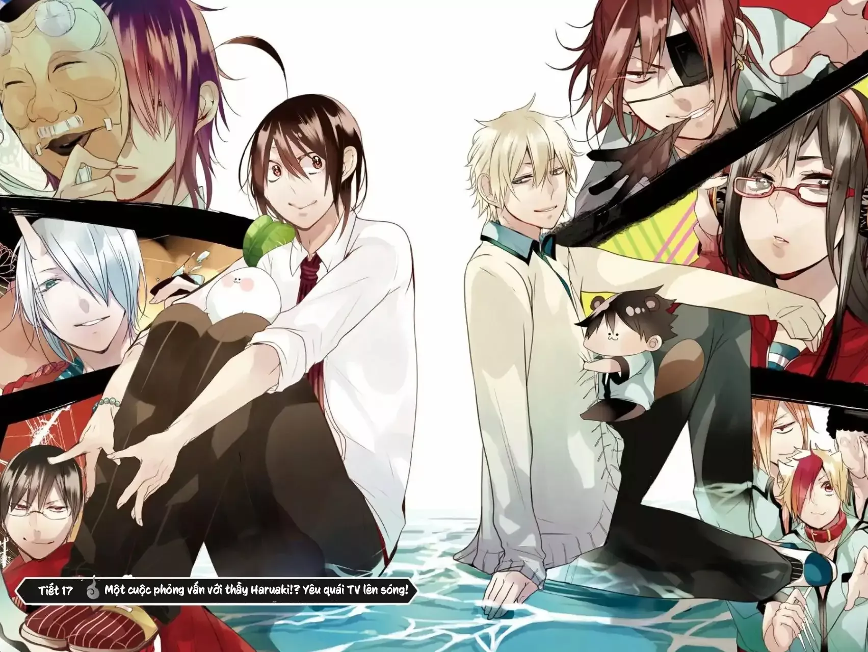 Youkai Gakkou no Sensei Hajimemashita! Chap 17 - Next Chap 18