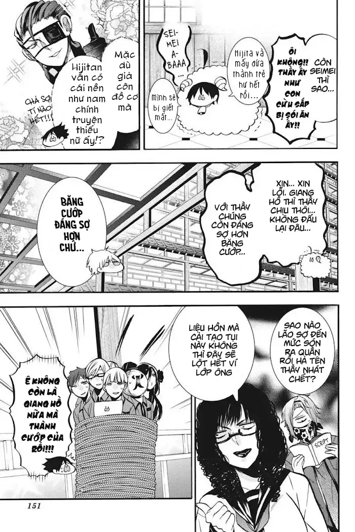 Youkai Gakkou no Sensei Hajimemashita! Chap 17 - Next Chap 18