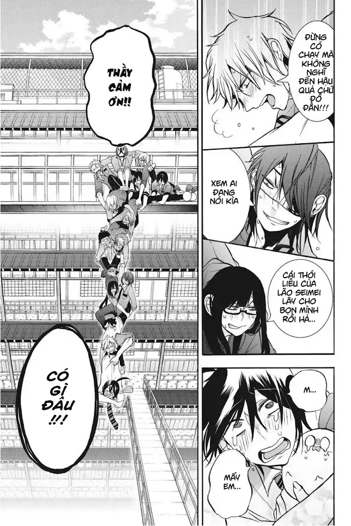 Youkai Gakkou no Sensei Hajimemashita! Chap 17 - Next Chap 18