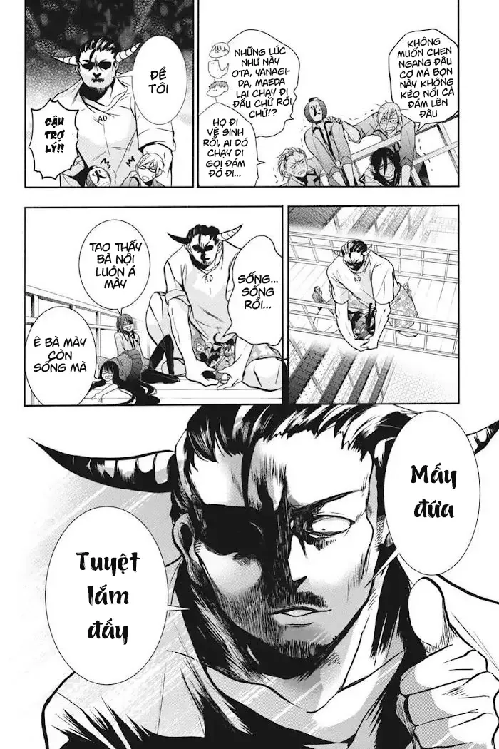 Youkai Gakkou no Sensei Hajimemashita! Chap 17 - Next Chap 18