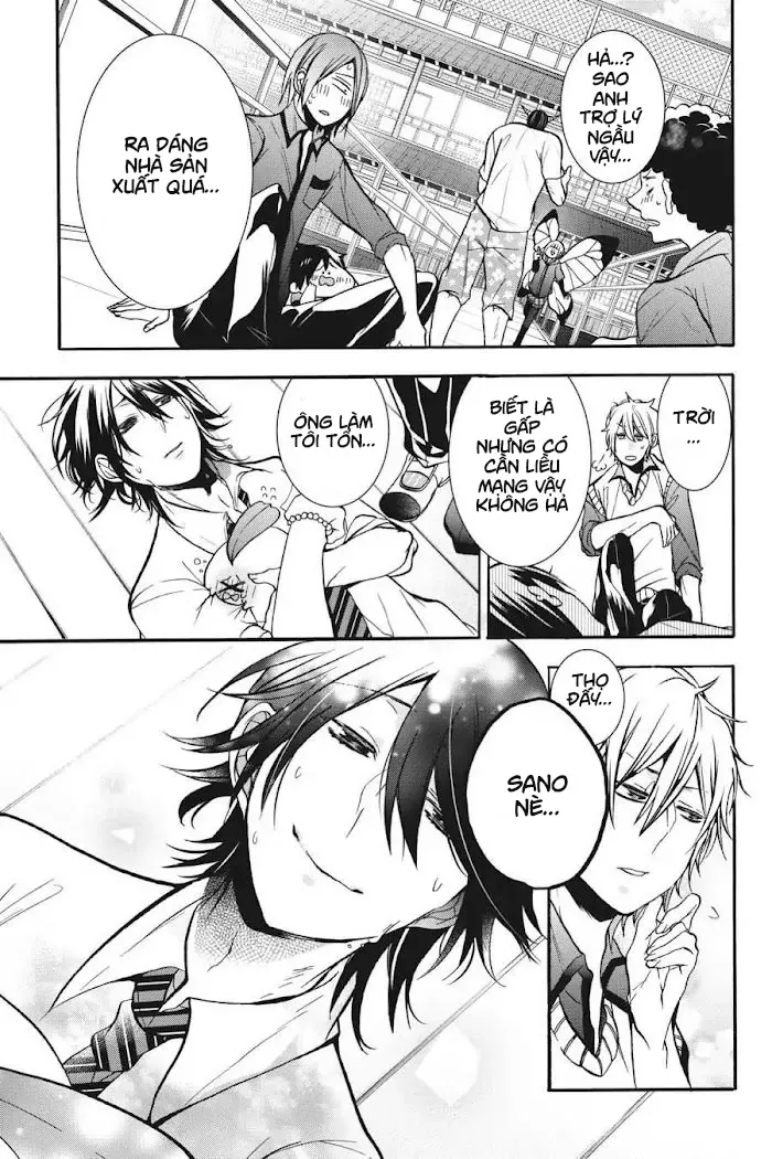 Youkai Gakkou no Sensei Hajimemashita! Chap 17 - Next Chap 18