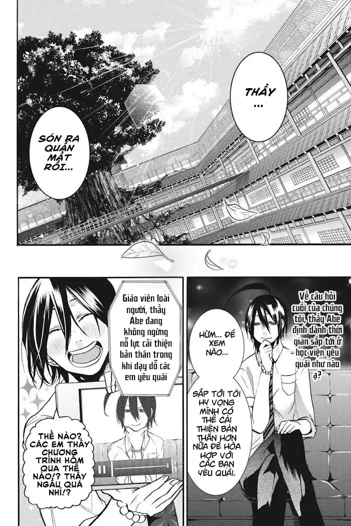 Youkai Gakkou no Sensei Hajimemashita! Chap 17 - Next Chap 18