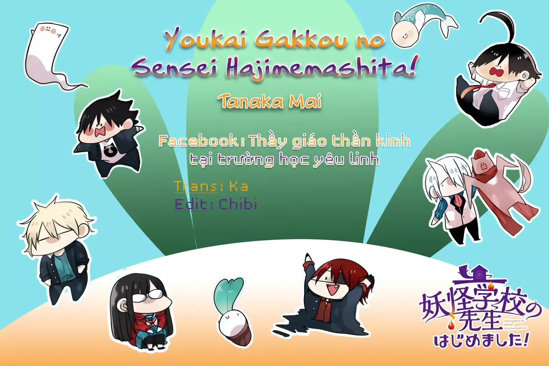 Youkai Gakkou no Sensei Hajimemashita! Chap 17 - Next Chap 18