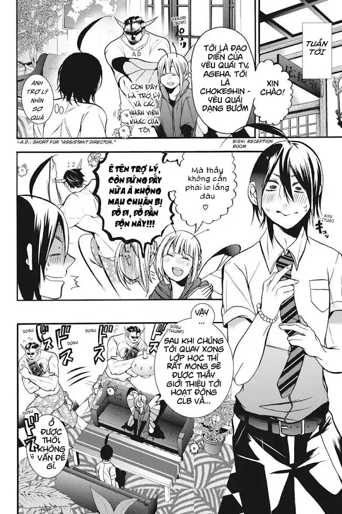 Youkai Gakkou no Sensei Hajimemashita! Chap 17 - Next Chap 18