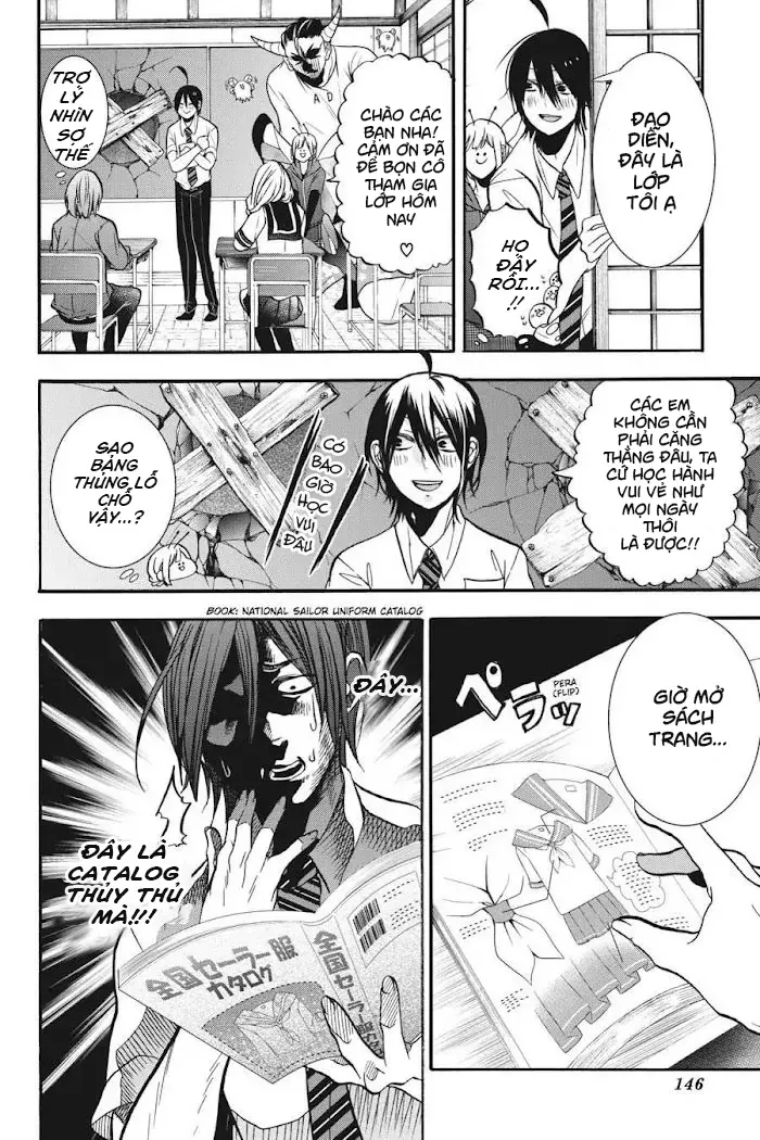 Youkai Gakkou no Sensei Hajimemashita! Chap 17 - Next Chap 18