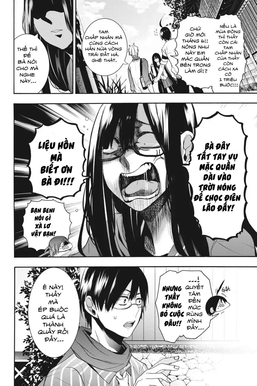 Youkai Gakkou no Sensei Hajimemashita! Chap 18 - Next Chap 19