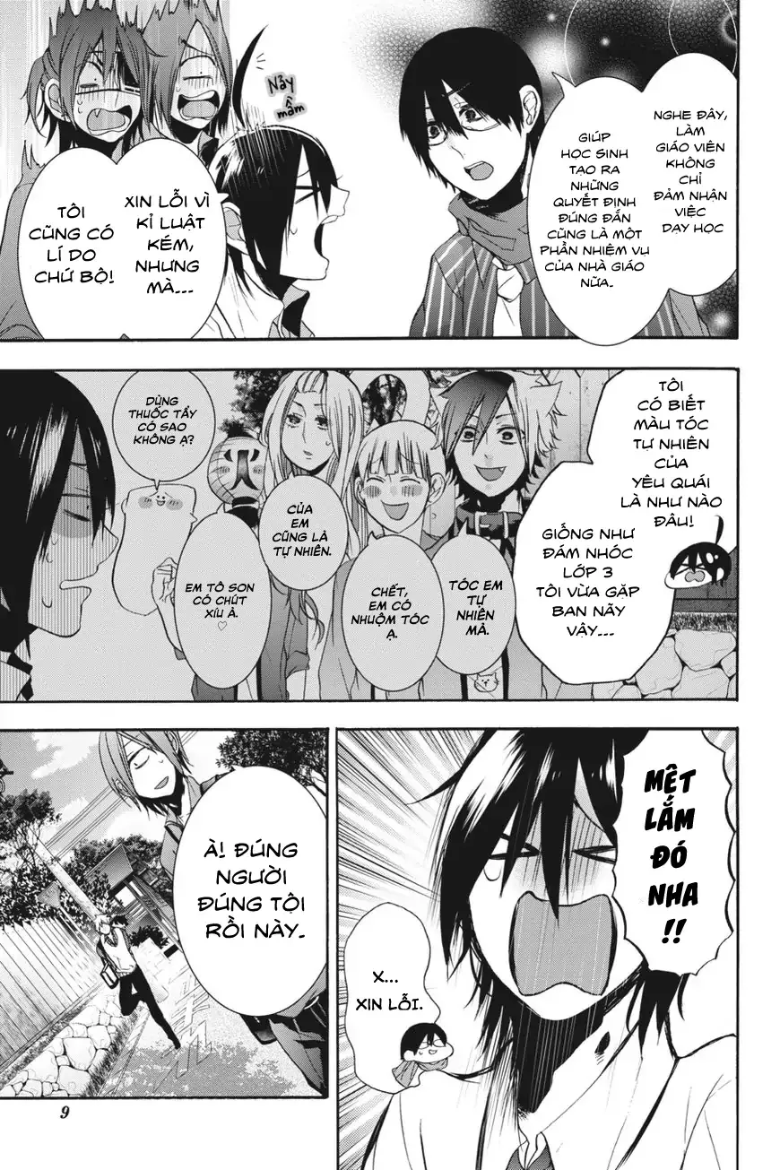 Youkai Gakkou no Sensei Hajimemashita! Chap 18 - Next Chap 19