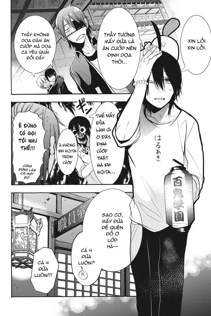 Youkai Gakkou no Sensei Hajimemashita! Chap 19 - Next Chap 20