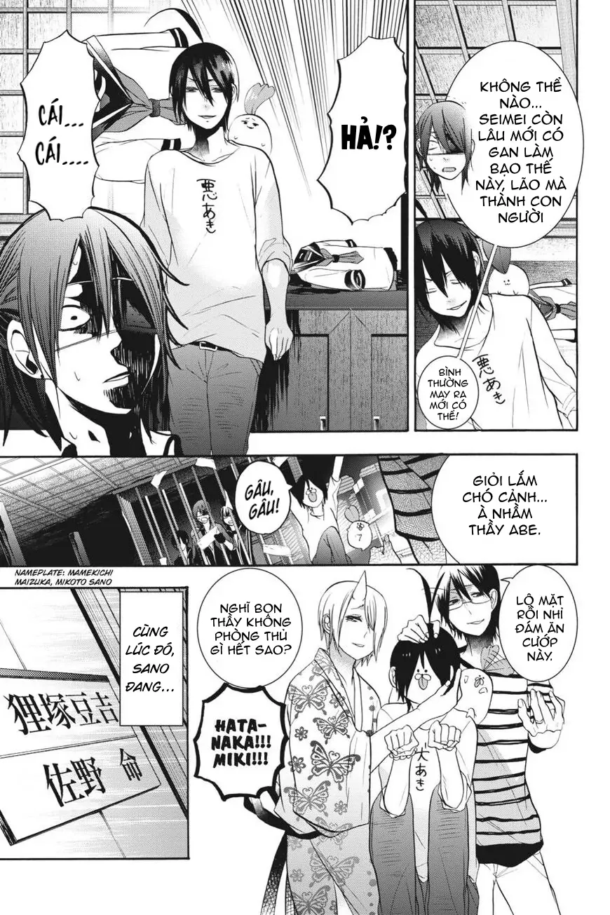 Youkai Gakkou no Sensei Hajimemashita! Chap 19 - Next Chap 20