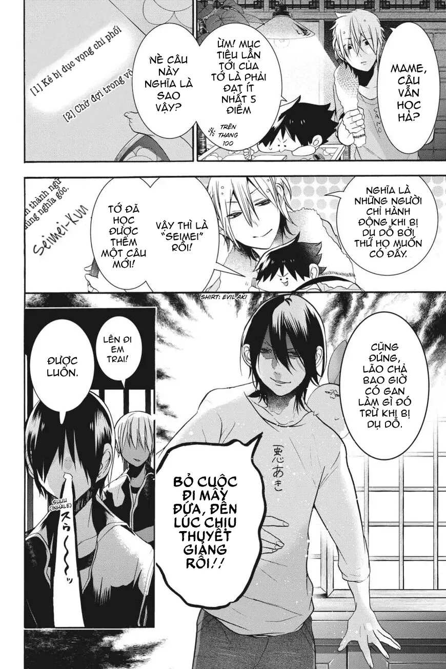 Youkai Gakkou no Sensei Hajimemashita! Chap 19 - Next Chap 20