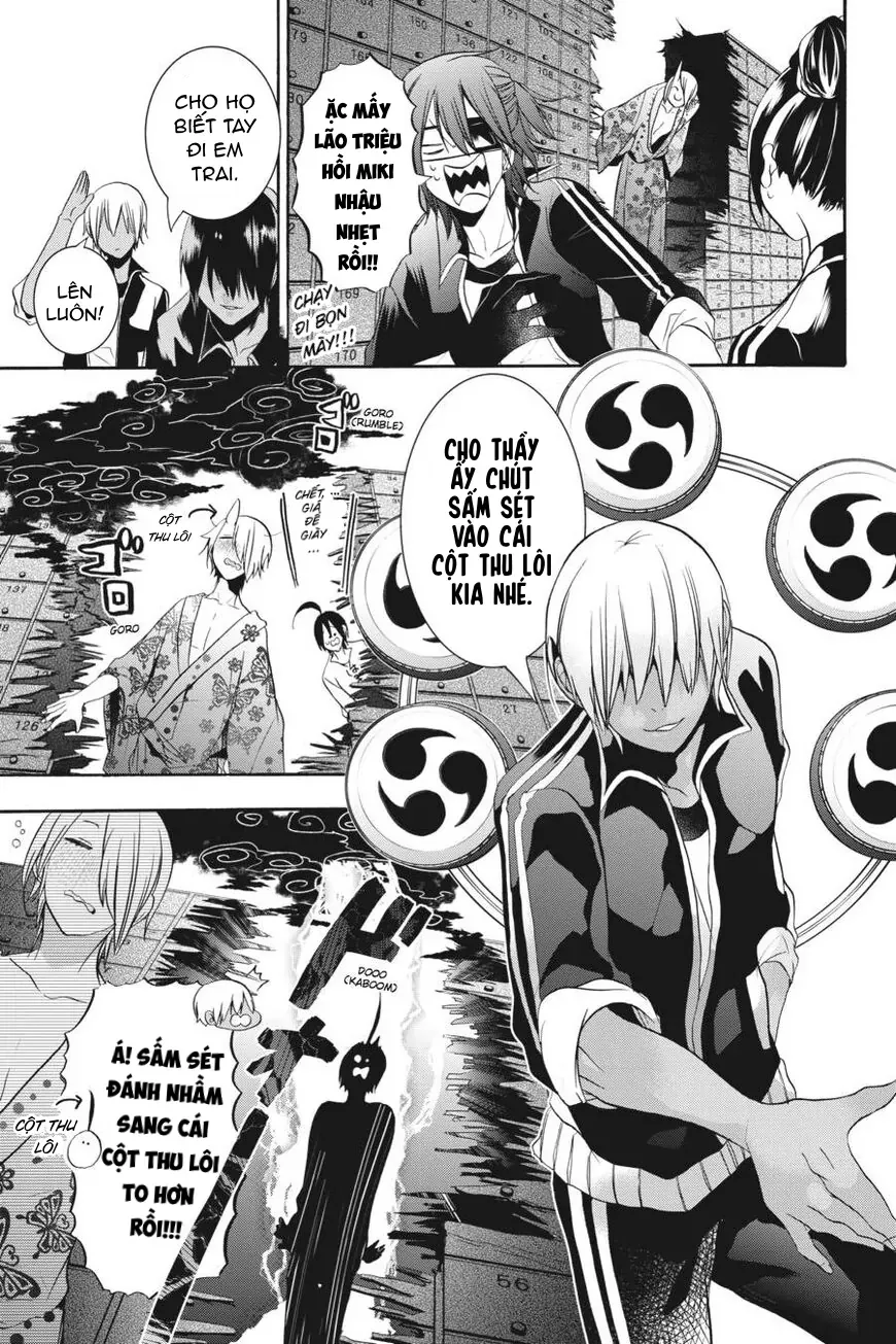 Youkai Gakkou no Sensei Hajimemashita! Chap 19 - Next Chap 20