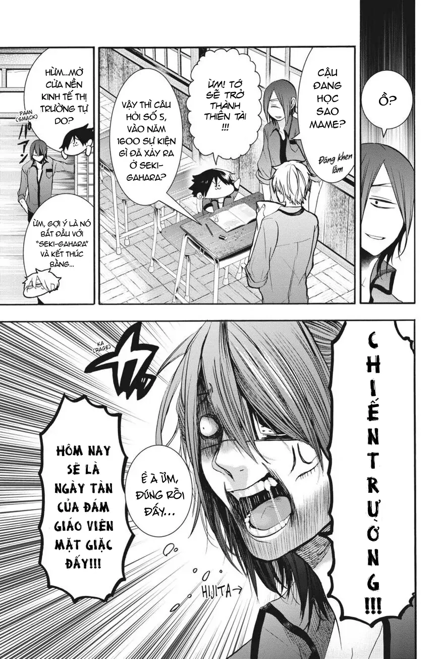 Youkai Gakkou no Sensei Hajimemashita! Chap 19 - Next Chap 20