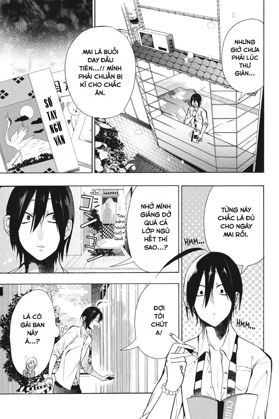 Youkai Gakkou no Sensei Hajimemashita! Chap 2 - Next Chap 3