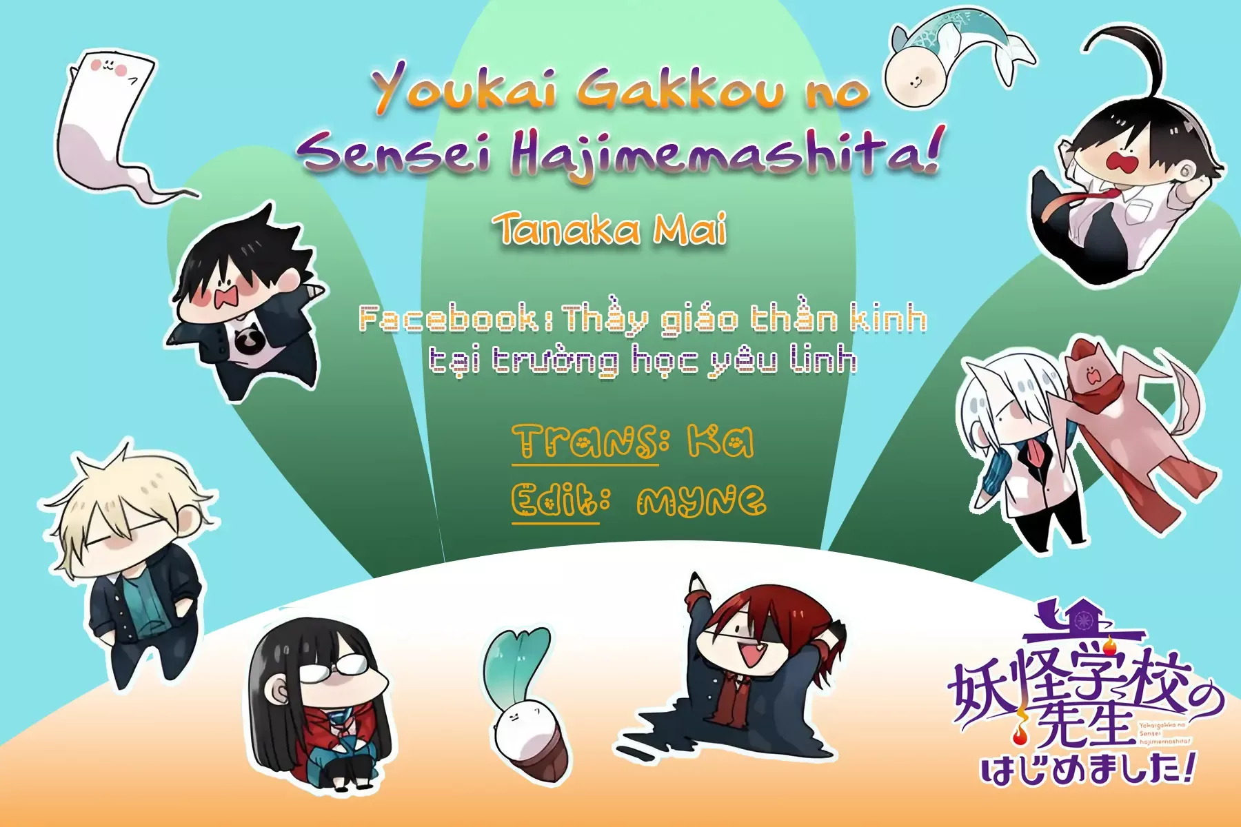 Youkai Gakkou no Sensei Hajimemashita! Chap 20 - Next Chap 21