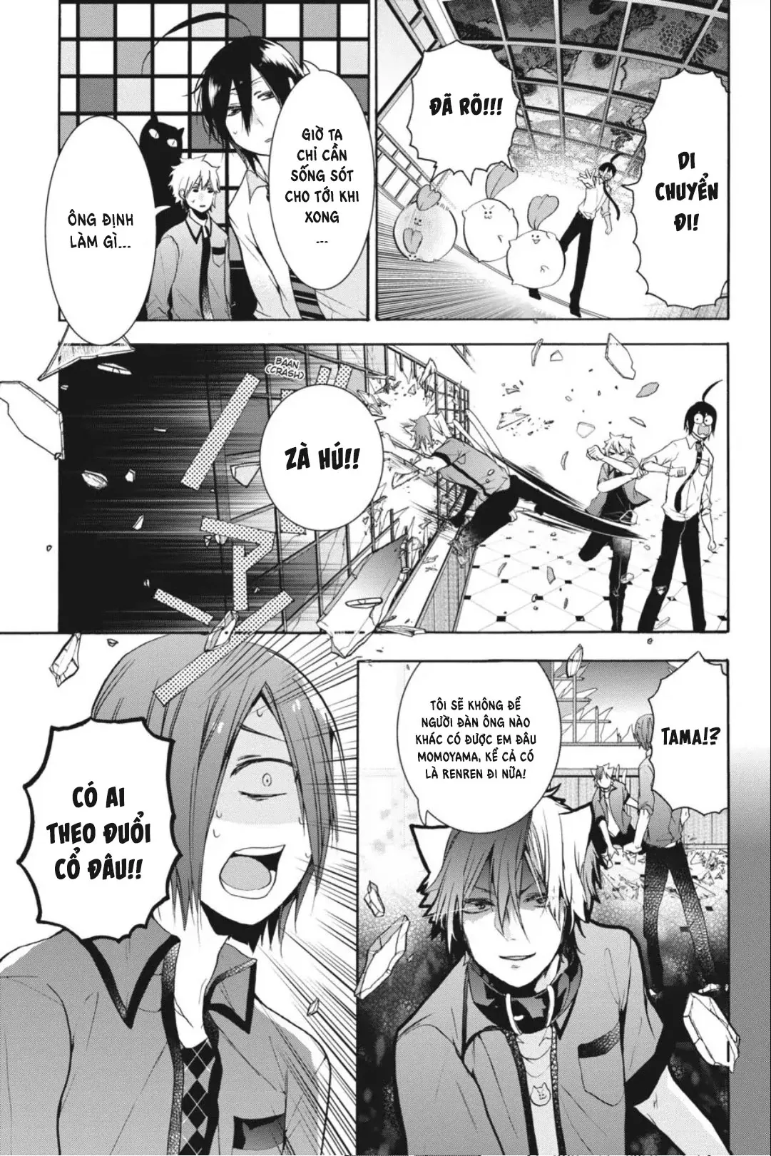 Youkai Gakkou no Sensei Hajimemashita! Chap 20 - Next Chap 21