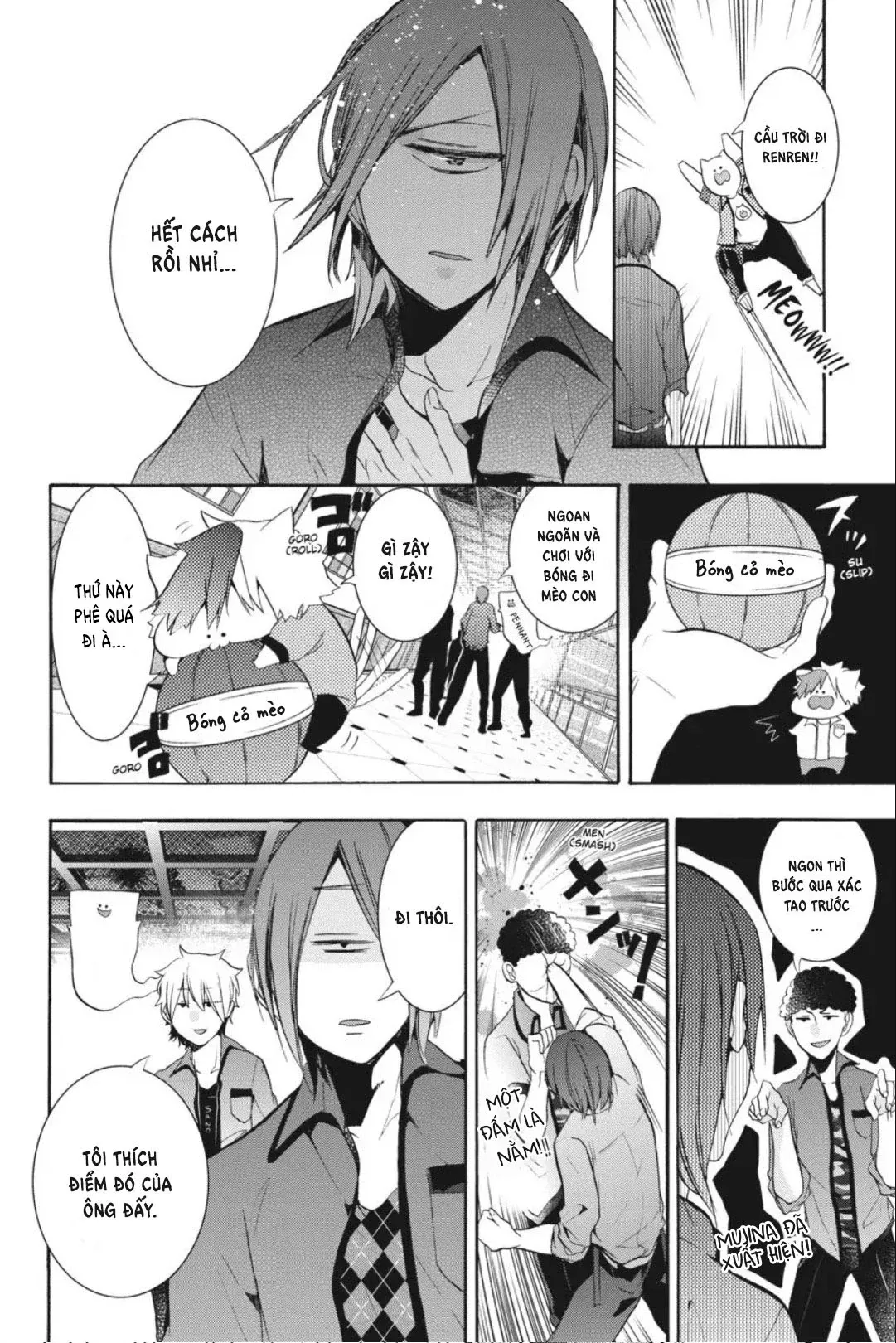 Youkai Gakkou no Sensei Hajimemashita! Chap 20 - Next Chap 21