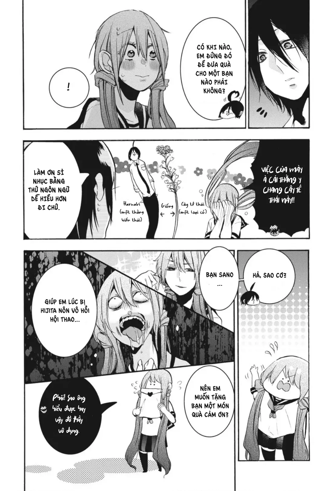 Youkai Gakkou no Sensei Hajimemashita! Chap 20 - Next Chap 21