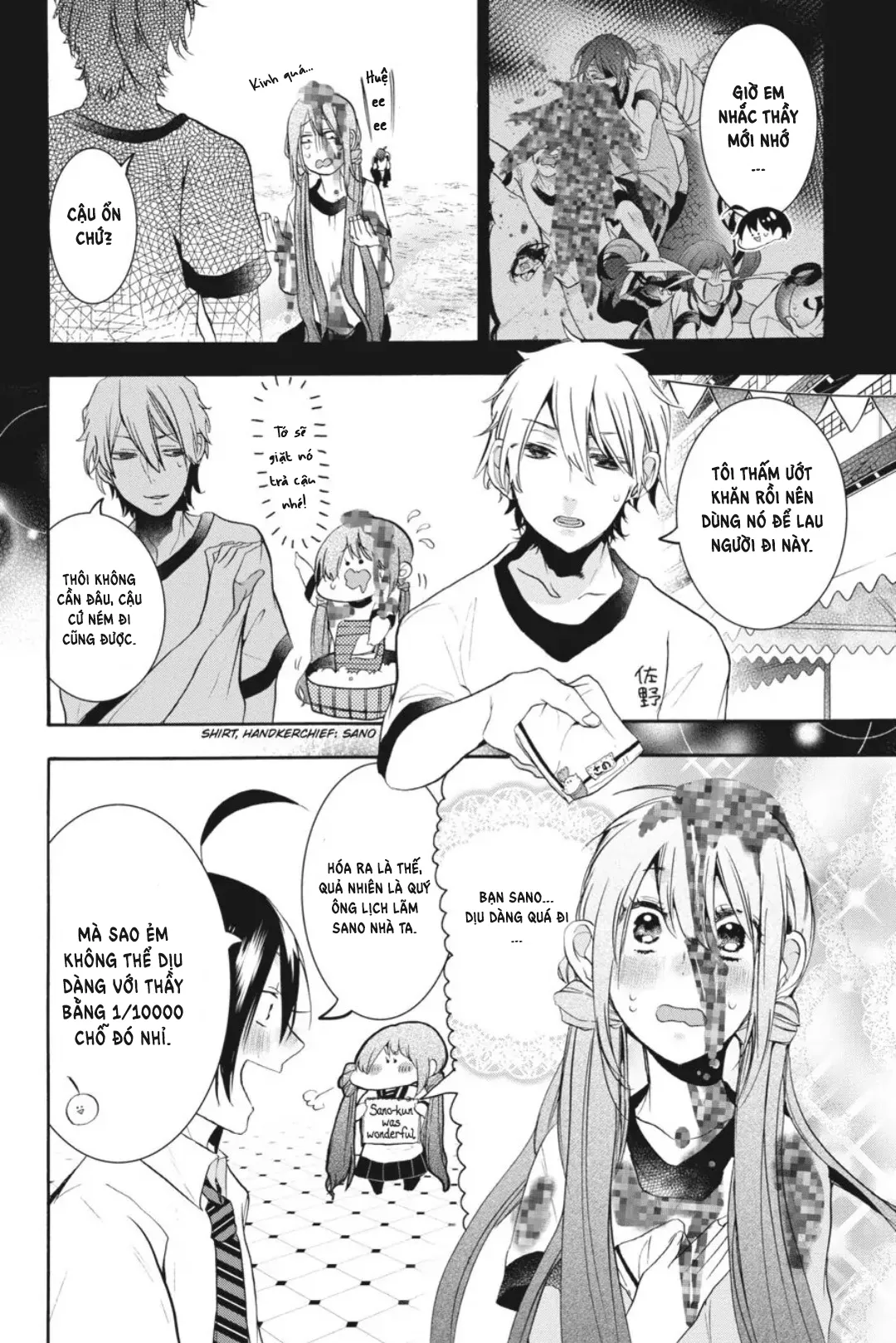 Youkai Gakkou no Sensei Hajimemashita! Chap 20 - Next Chap 21