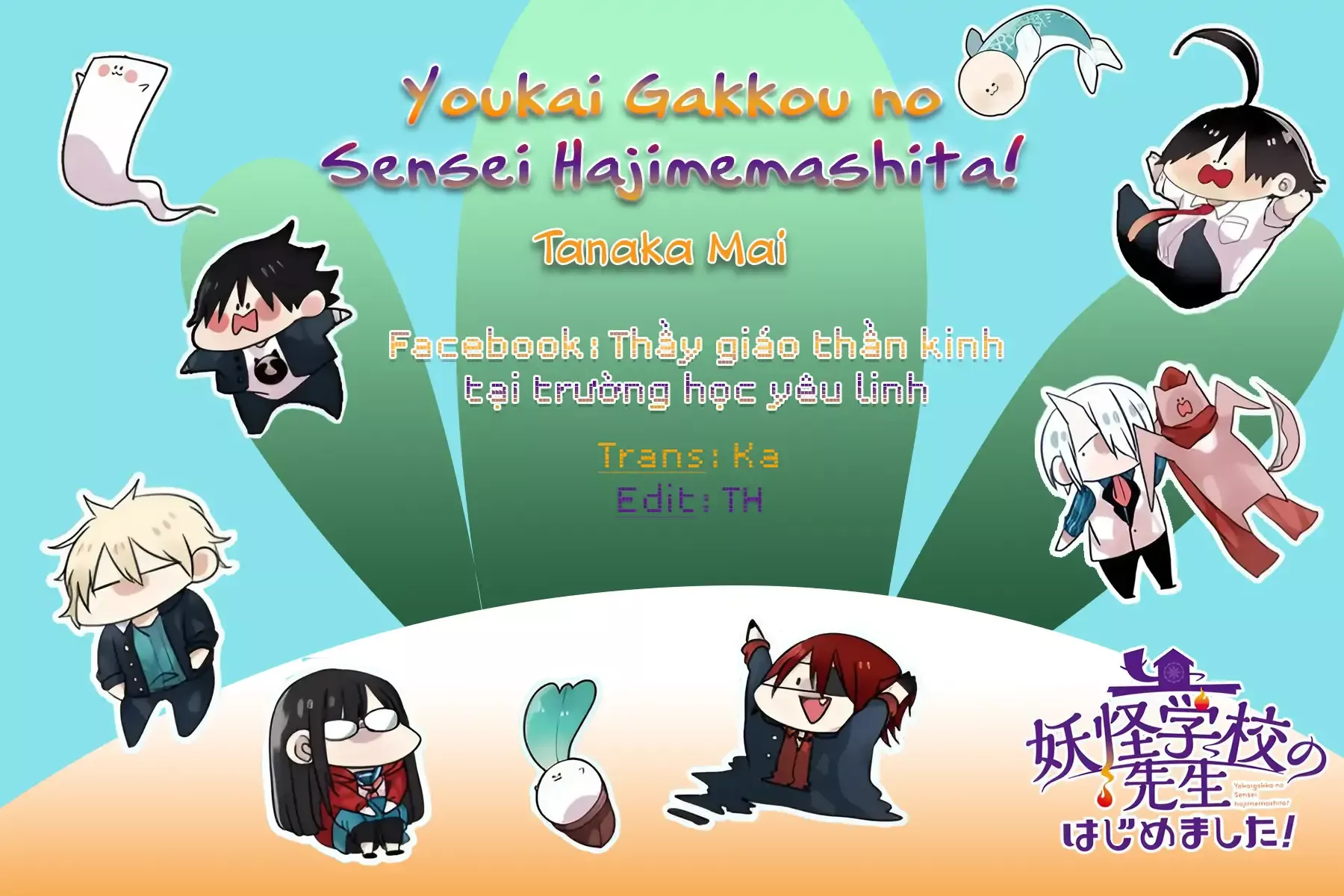 Youkai Gakkou no Sensei Hajimemashita! Chap 21 - Next Chap 22