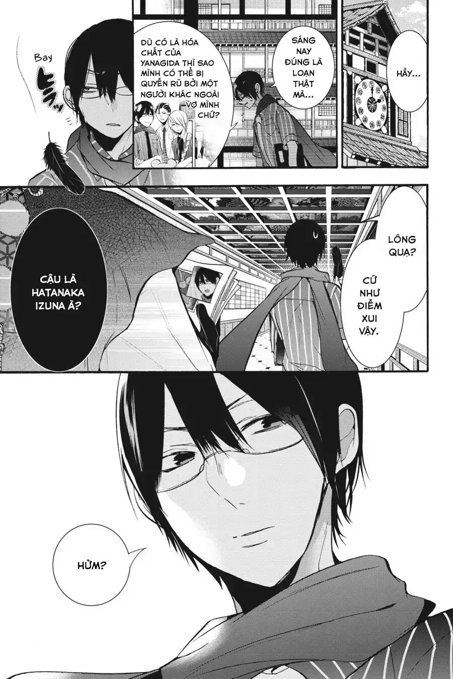 Youkai Gakkou no Sensei Hajimemashita! Chap 21 - Next Chap 22