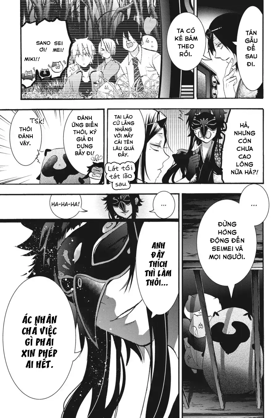 Youkai Gakkou no Sensei Hajimemashita! Chap 21 - Next Chap 22