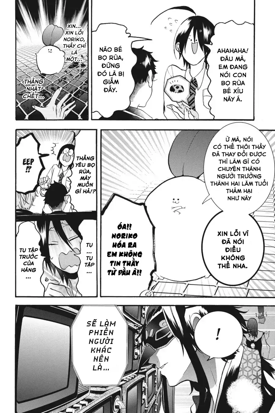 Youkai Gakkou no Sensei Hajimemashita! Chap 21 - Next Chap 22