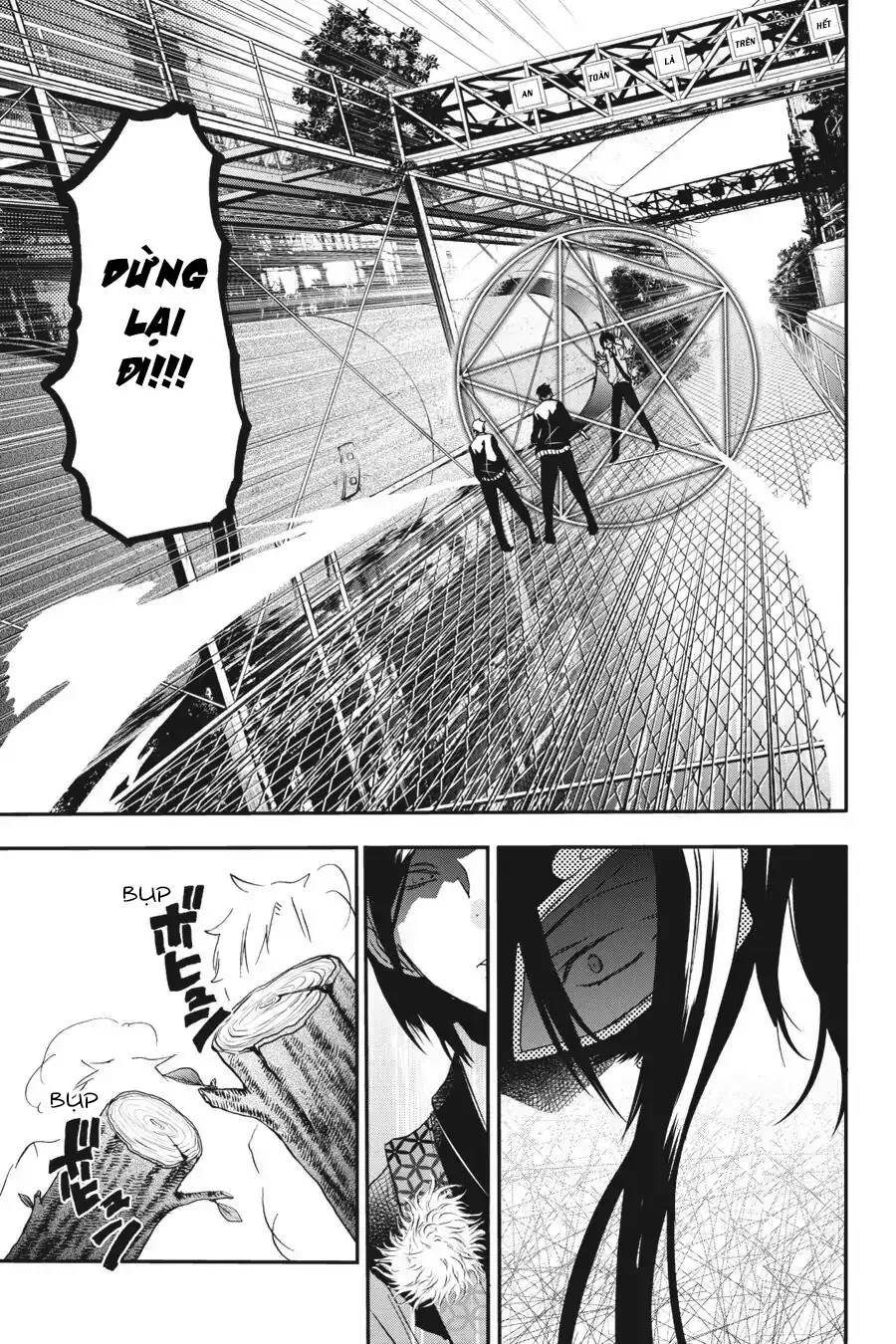 Youkai Gakkou no Sensei Hajimemashita! Chap 21 - Next Chap 22