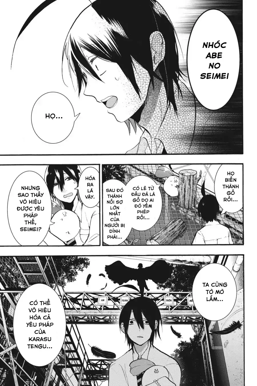 Youkai Gakkou no Sensei Hajimemashita! Chap 21 - Next Chap 22