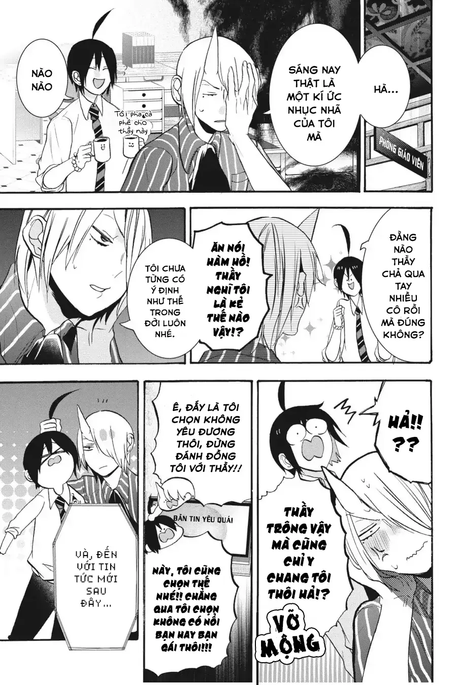 Youkai Gakkou no Sensei Hajimemashita! Chap 21 - Next Chap 22