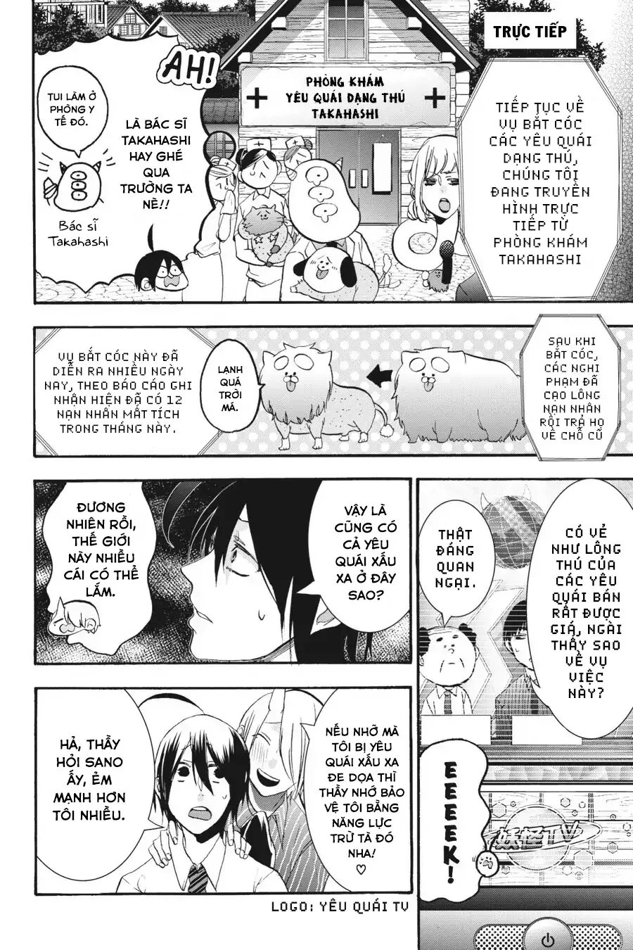 Youkai Gakkou no Sensei Hajimemashita! Chap 21 - Next Chap 22