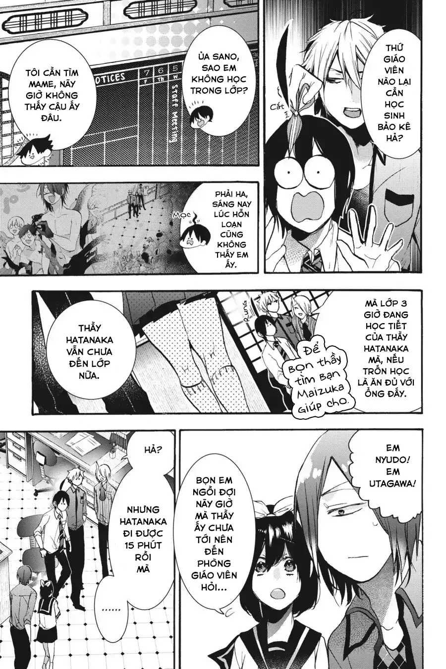 Youkai Gakkou no Sensei Hajimemashita! Chap 21 - Next Chap 22