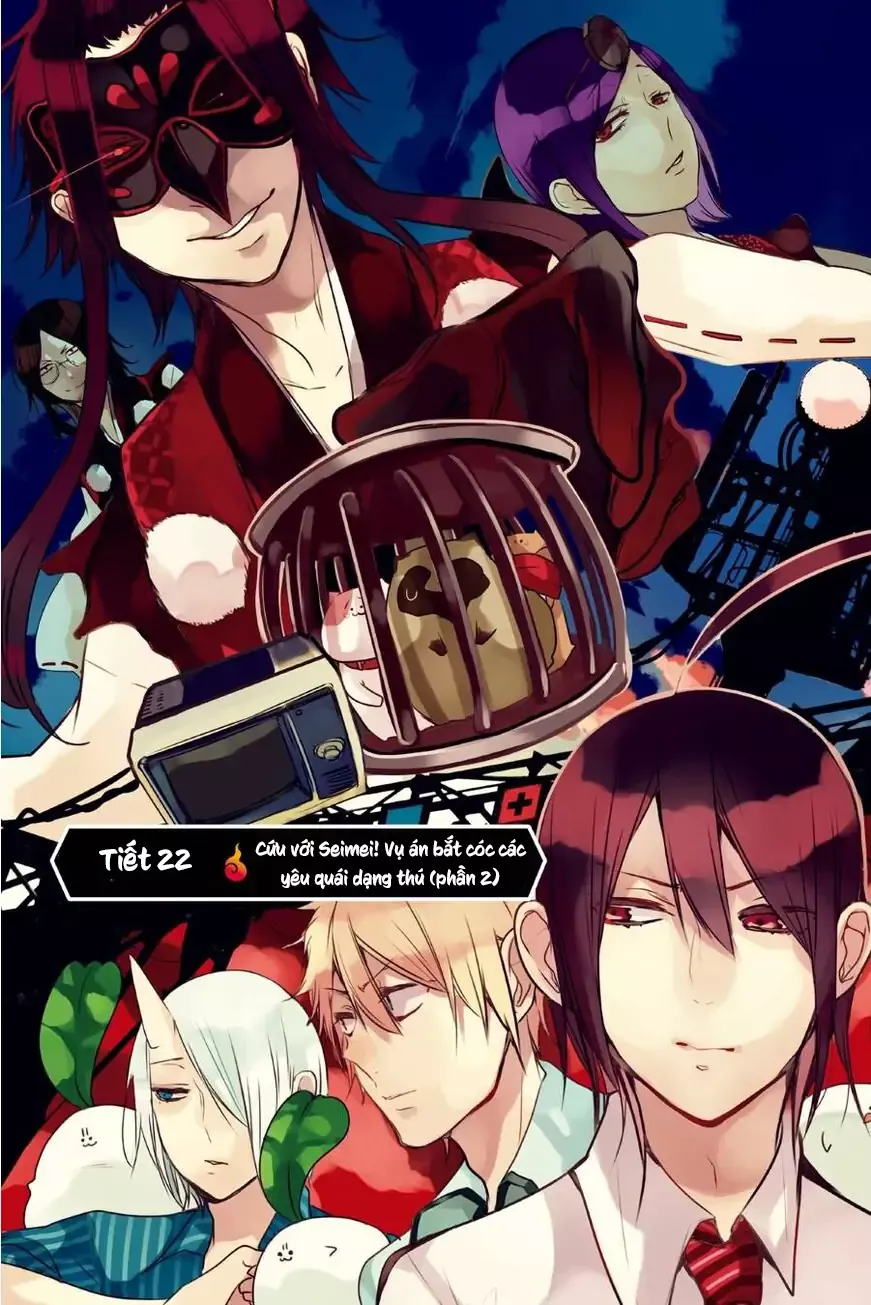 Youkai Gakkou no Sensei Hajimemashita! Chap 22 - Next Chap 23