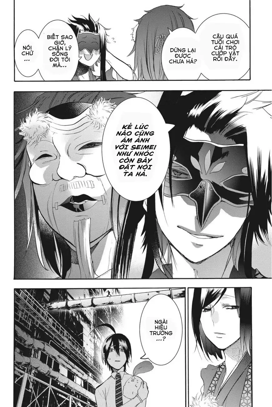 Youkai Gakkou no Sensei Hajimemashita! Chap 22 - Next Chap 23