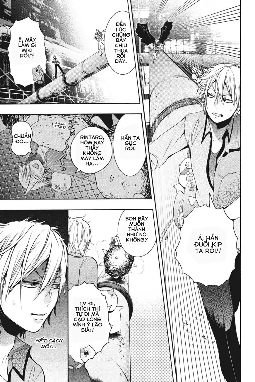 Youkai Gakkou no Sensei Hajimemashita! Chap 22 - Next Chap 23