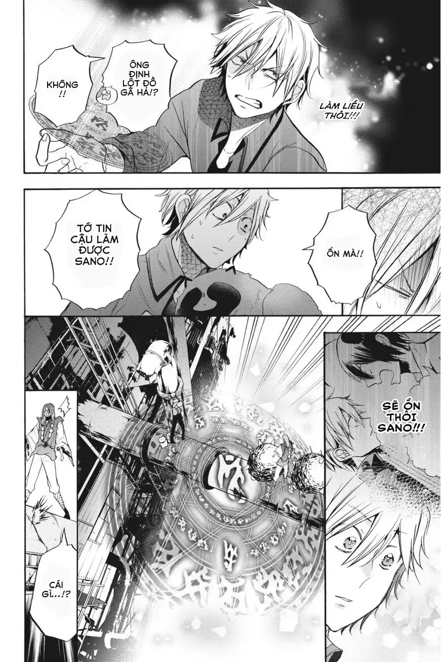 Youkai Gakkou no Sensei Hajimemashita! Chap 22 - Next Chap 23