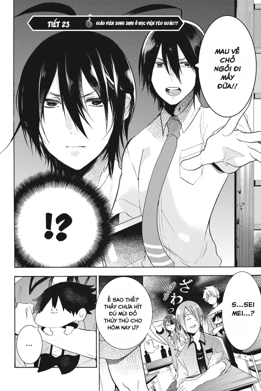 Youkai Gakkou no Sensei Hajimemashita! Chap 23 - Next Chap 24