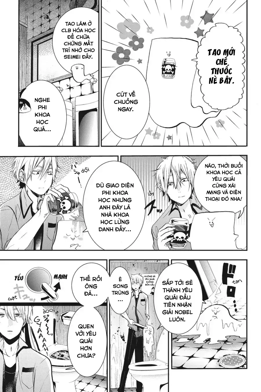 Youkai Gakkou no Sensei Hajimemashita! Chap 23 - Next Chap 24