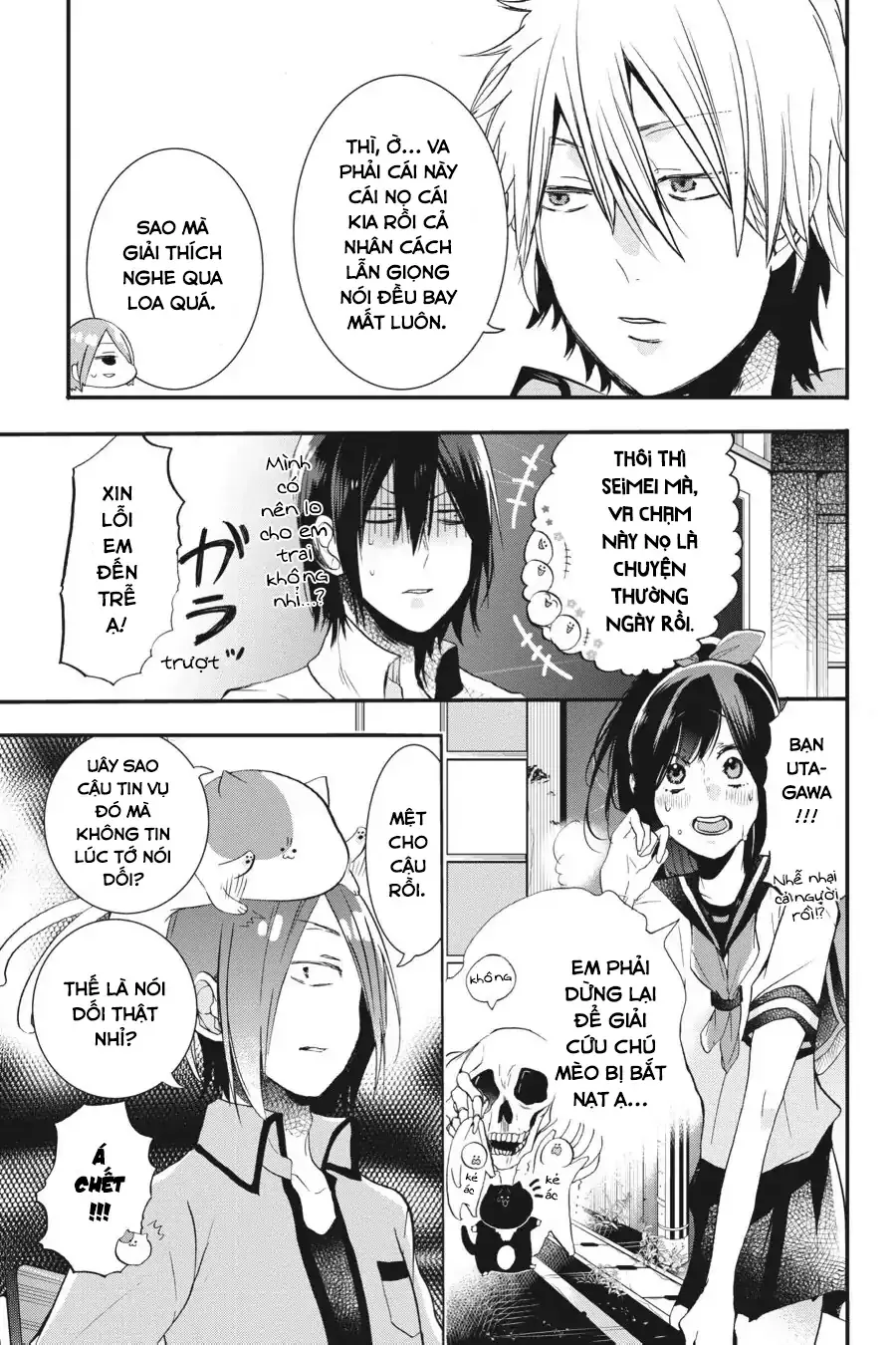 Youkai Gakkou no Sensei Hajimemashita! Chap 23 - Next Chap 24