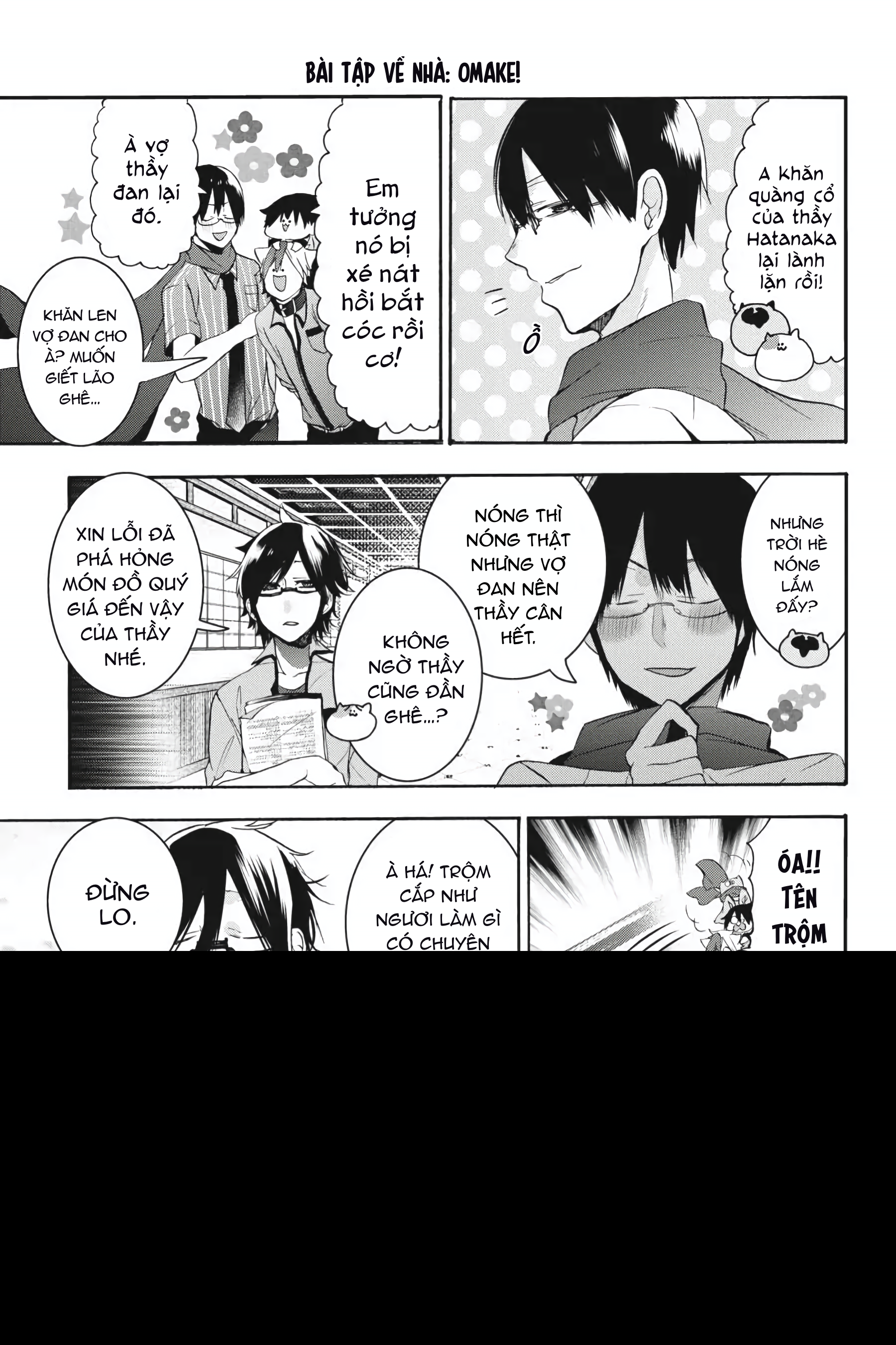 Youkai Gakkou no Sensei Hajimemashita! Chap 24.5 - Next Chap 25.5